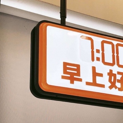 龙岩FurryQQ群介绍